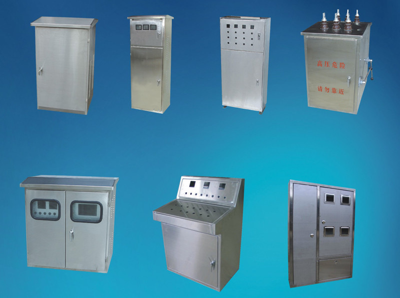 節(jié)能配電箱"為了，什么我都愿意去做"